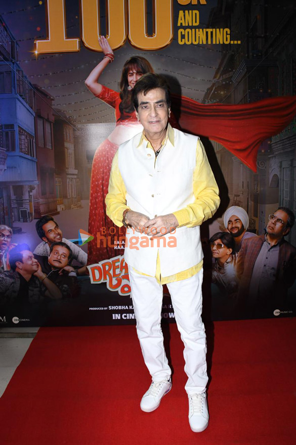 photos celebs grace the success bash of dream girl 2 7