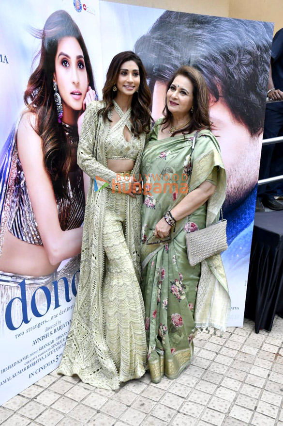 photos celebs snapped at dono trailer launch 6