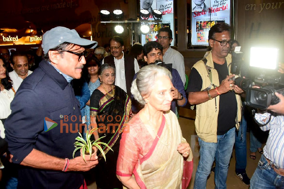 photos jackie shroff and waheeda rehman grace the legendary actor dev anands 100th anniversary celebration 2