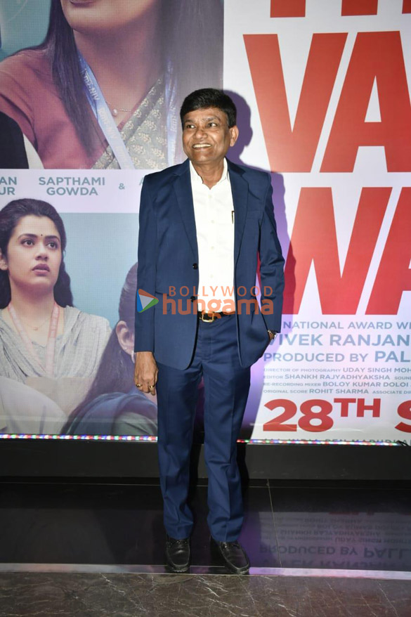 photos pallavi joshi vivek agnihotri nana patekar and others snapped at the vaccine war trailer launch 12