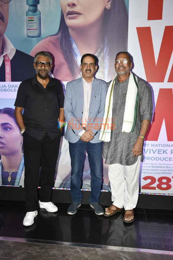photos pallavi joshi vivek agnihotri nana patekar and others snapped at the vaccine war trailer launch 3