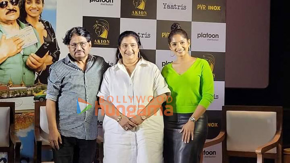 photos raghubir yadav seema pahwa and others grace the trailer launch of yaatris 1