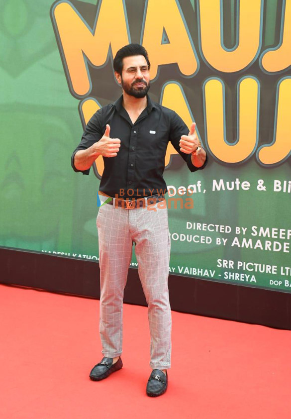 photos salman khan gippy grewal amardeep grewal and others attend the trailer launch of maujaan hi maujaan 4