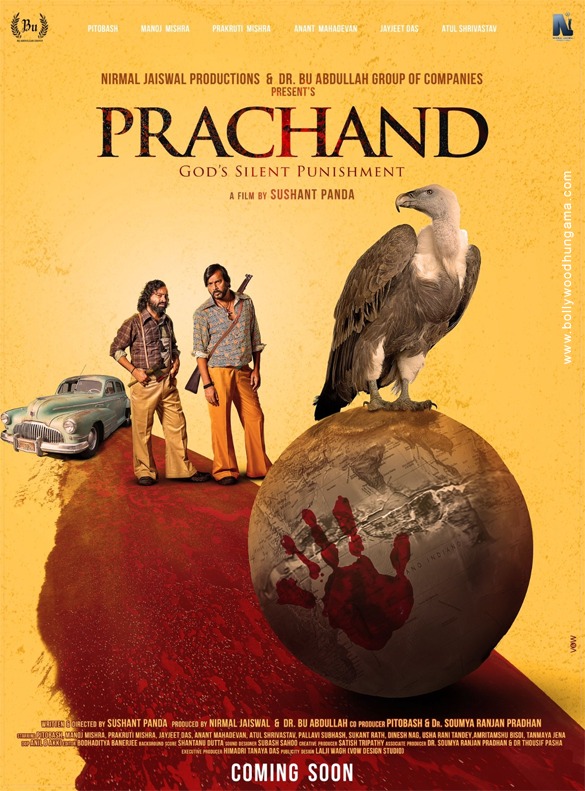 prachand 2