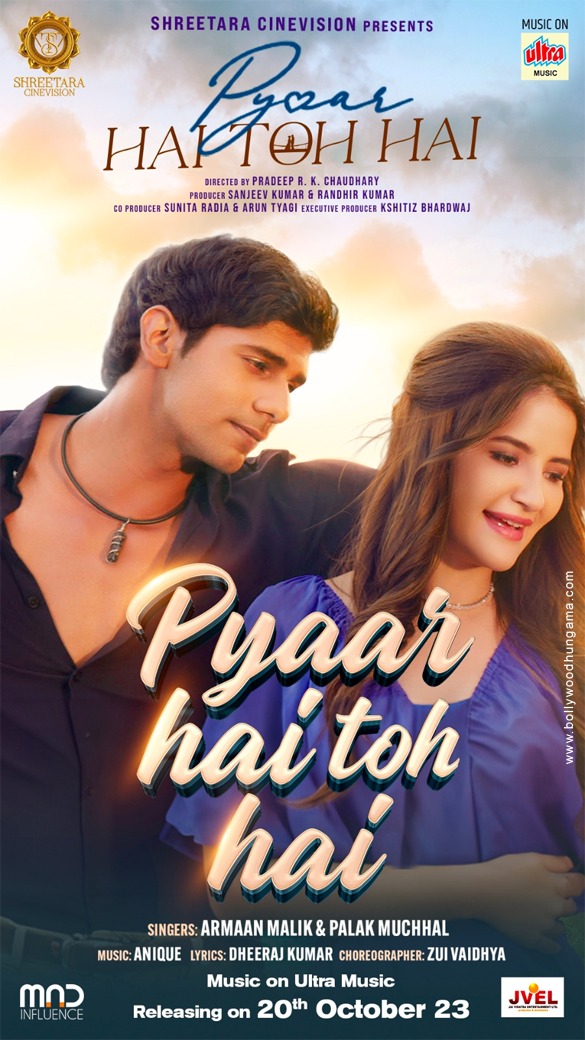 pyaar hai toh hai 2 3