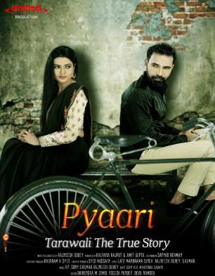Pyaari Tarawali The True Story