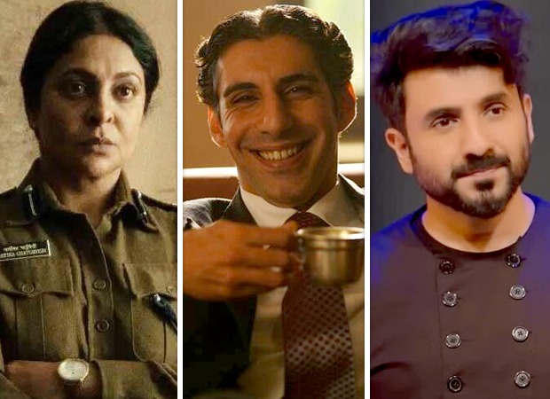 Shefali Shah, Jim Sarbh, Vir Das bag nominations at International Emmys 2023; Ektaa R Kapoor honoured with Directorate Award