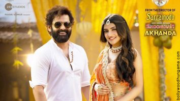 First Look Of The Movie Skanda