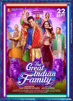 The Great Indian Family