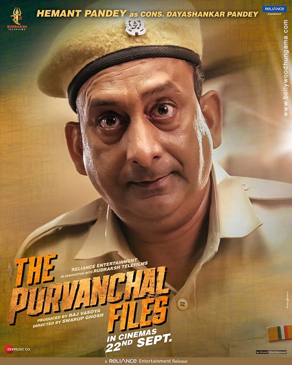 the purvanchal files 1 3