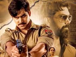 The Purvanchal Files | Official Trailer | Siddharth Gupta | Shivani Thakur | Swarup Ghosh