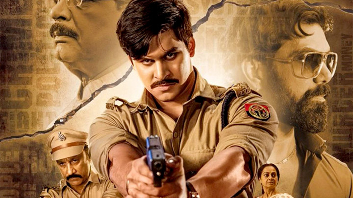The Purvanchal Files | Official Trailer | Siddharth Gupta | Shivani Thakur | Swarup Ghosh The Purvanchal Files | Official Trailer | Siddharth Gupta | Shivani Thakur | Swarup Ghosh