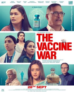 The Vaccine War