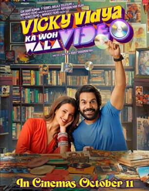 Vicky Vidya Ka Woh Wala Video