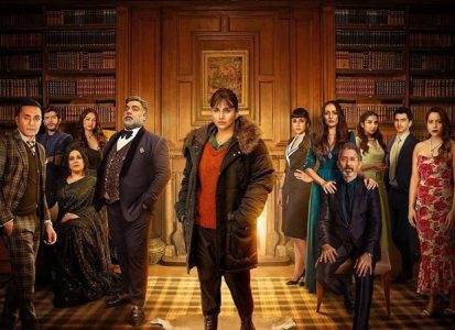Vidya Balan starrer Neeyat begins streaming on Prime Video : Bollywood News Vidya Balan starrer Neeyat begins streaming on Prime Video : Bollywood News