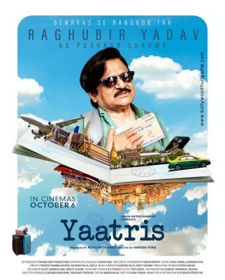 Yaatris poster