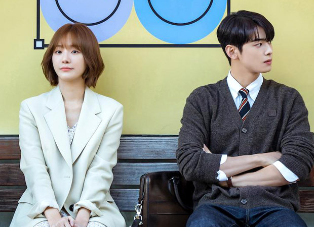 A Good Day To Be A Dog Review: Cha Eun Woo and Park Gyu Young starrer presents a comic tale of the furries and furies of a cursed individual