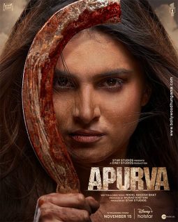 Apurva