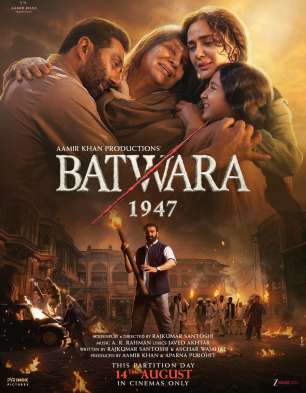 Batwara 1947