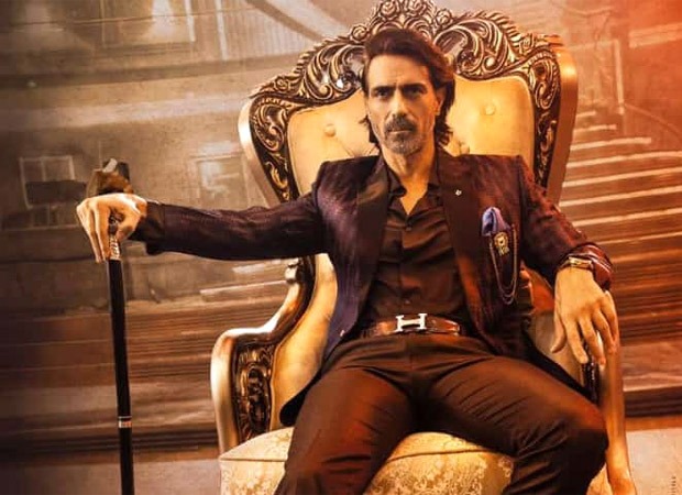 FIRST LOOK: Arjun Rampal transforms into menacing Rahul Sanghvi in Nandamuri Balakrishna starrer Bhagavanth Kesari FIRST LOOK: Arjun Rampal transforms into menacing Rahul Sanghvi in Nandamuri Balakrishna starrer Bhagavanth Kesari