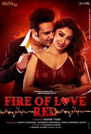 Fire of Love: RED poster