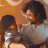 Mahesh Babu launches second single 'Gaaju Bomma' from Nani starrer Hi Nanna