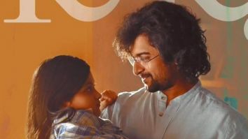Mahesh Babu launches second single ‘Gaaju Bomma’ from Nani starrer Hi Nanna