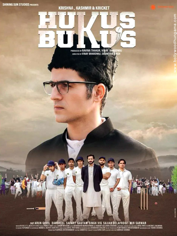 hukus bukus 6