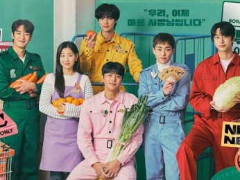 Interested in CEO-dol Mart? Here are three reasons why you should add EXO’s XIUMIN and Monsta X’s Hyungwon starrer on your watch list Interested in CEO-dol Mart? Here are three reasons why you should add EXO’s XIUMIN and Monsta X’s Hyungwon starrer on your watch list