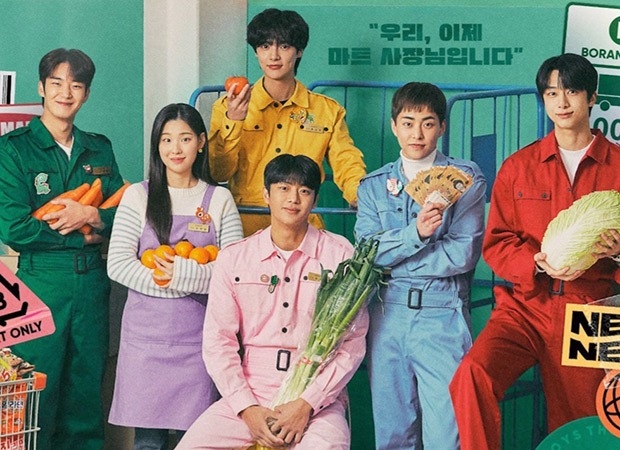 Interested in CEO-dol Mart Here are three reasons why you should add EXO’s XIUMIN and Monsta X’s Hyungwon starrer on your watch list 