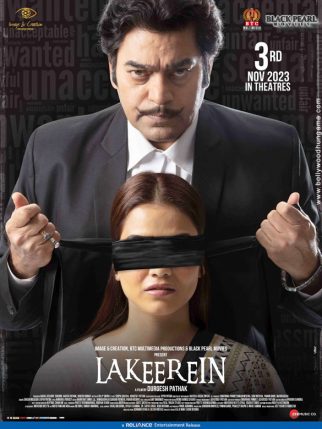 First Look Of The Movie Lakeerein