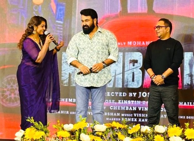 Mohanlal and Joshy reunite after 8 Years for Rambaan; release title poster
