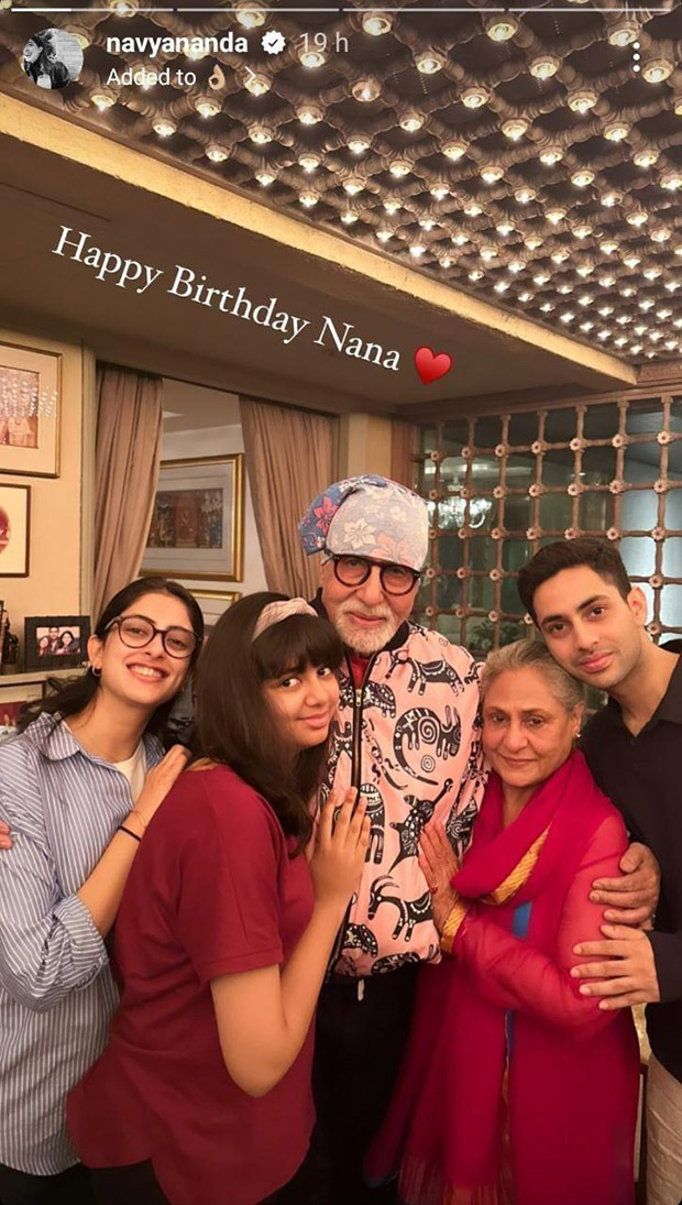 Navya Naveli Shares Rare Photo With Aaradhya Bachchan Agastya Nanda On