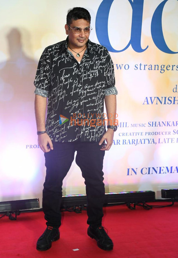 photos celebs grace the premiere of dono 007 19