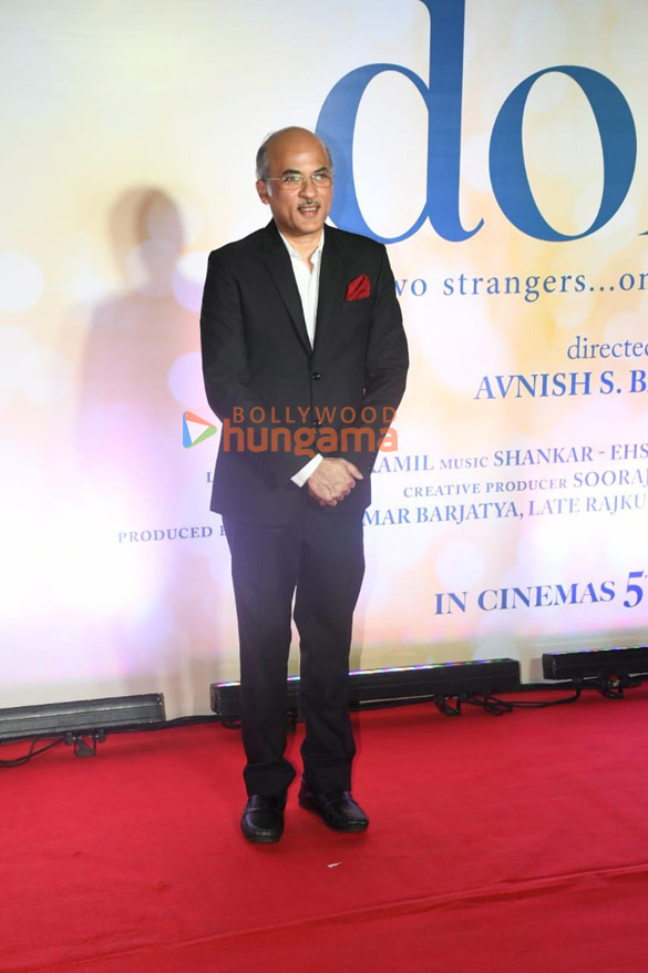 photos celebs grace the premiere of dono 15