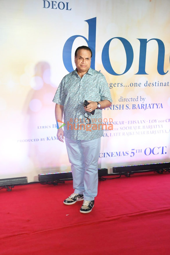 photos celebs grace the premiere of dono 55