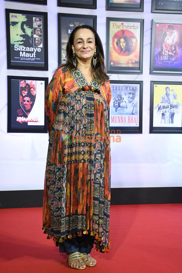 photos kamal haasan naseeruddin shah jackie shroff and others attend 45 years of vidhu vinod chopra film festival 10