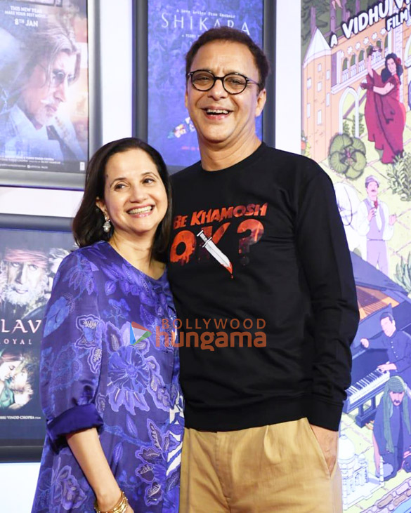 photos kamal haasan naseeruddin shah jackie shroff and others attend 45 years of vidhu vinod chopra film festival 9