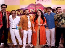 Photos: Rajniesh Duggall, Aanchal Munjal and others attend the trailer launch of their film Mandali