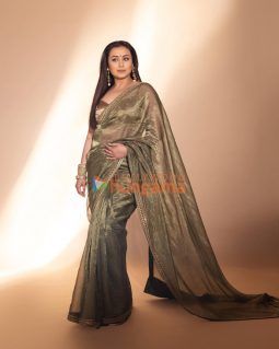 Rani Mukerji