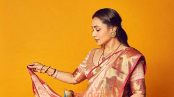 Celeb Photos Of Rani Mukerji