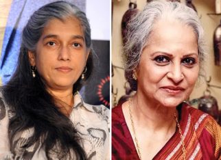 Ratna Pathak Shah on lack of good roles offered to Waheeda Rehman: “All they want to do is give her a little award and stick her in one corner”