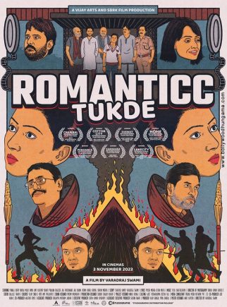 First Look Of The Movie Romanticc Tukde