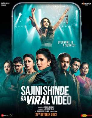 Sajini Shinde Ka Viral Video