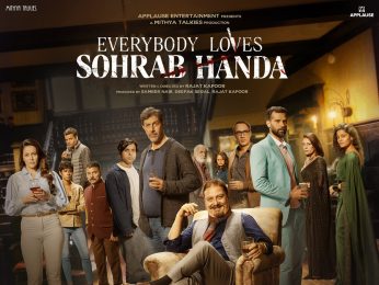 Everybody Loves Sohrab Handa Everybody Loves Sohrab Handa