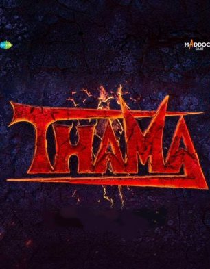 Thama