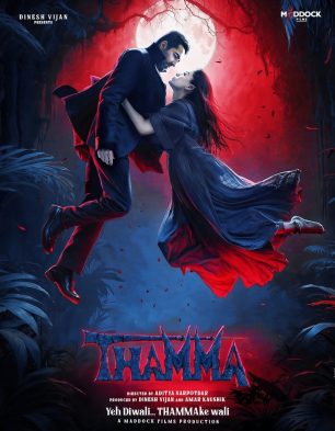 Thamma