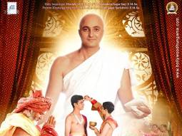The Legacy of Mahaveer poster