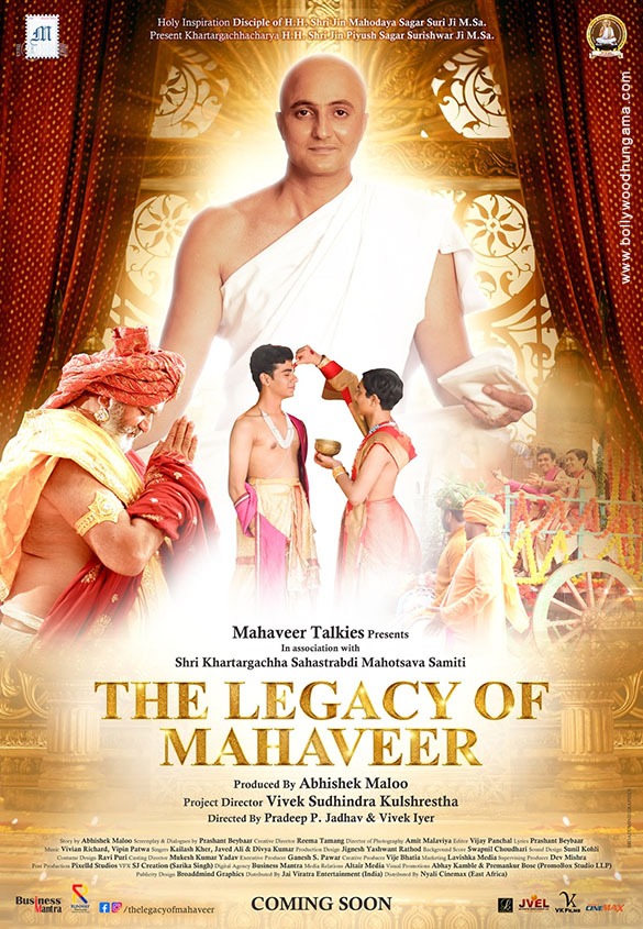 the legacy of mahaveer 2 2