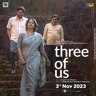 First Look Of The Movie Three Of Us